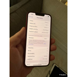 iPhone 13 256gb κόκκινο