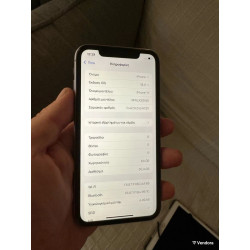 iPhone 11 64gb μοβ